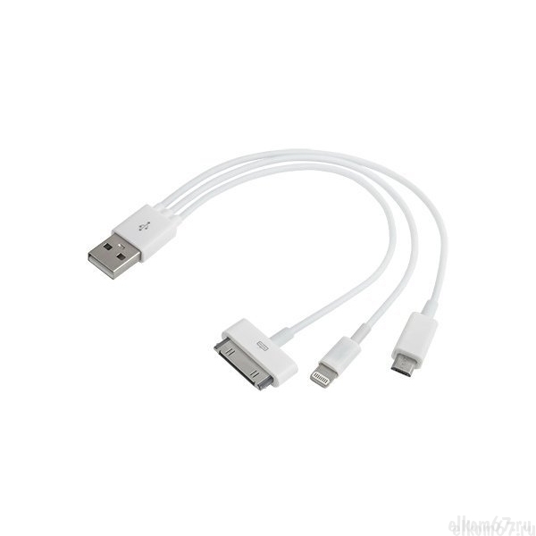  GAL 2627WT  3  1 USB A - 8pin/30 pin/micro USB L=0,2m